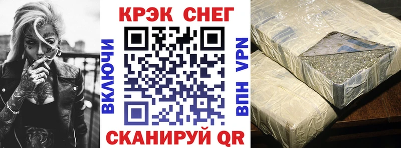 КОКАИН Эквадор  сайты даркнета официальный сайт  Сысерть 