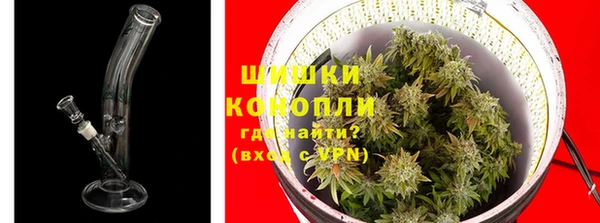 метадон Абаза