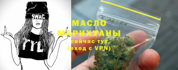 метадон Абаза