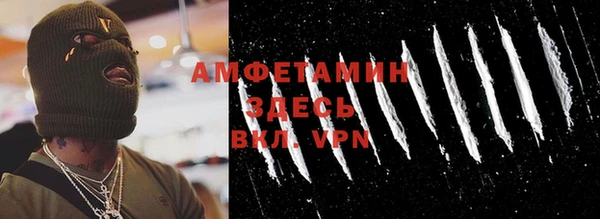 метадон Абаза