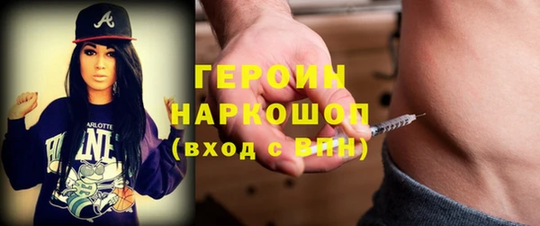 а пвп мука Абдулино