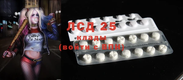 метадон Абаза