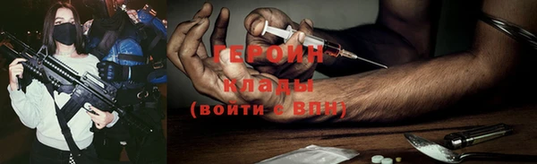 а пвп мука Абдулино