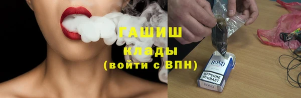 метадон Абаза