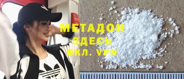 а пвп мука Абдулино