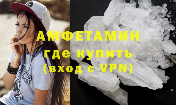 метадон Абаза