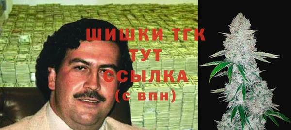 а пвп мука Абдулино