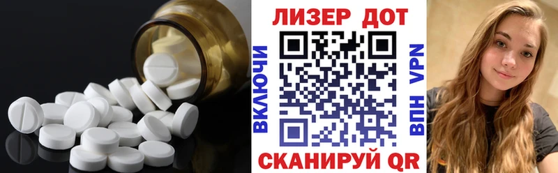 ЛСД экстази кислота  Сысерть 