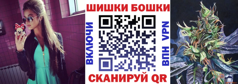 где купить   Сысерть  Канабис сатива 